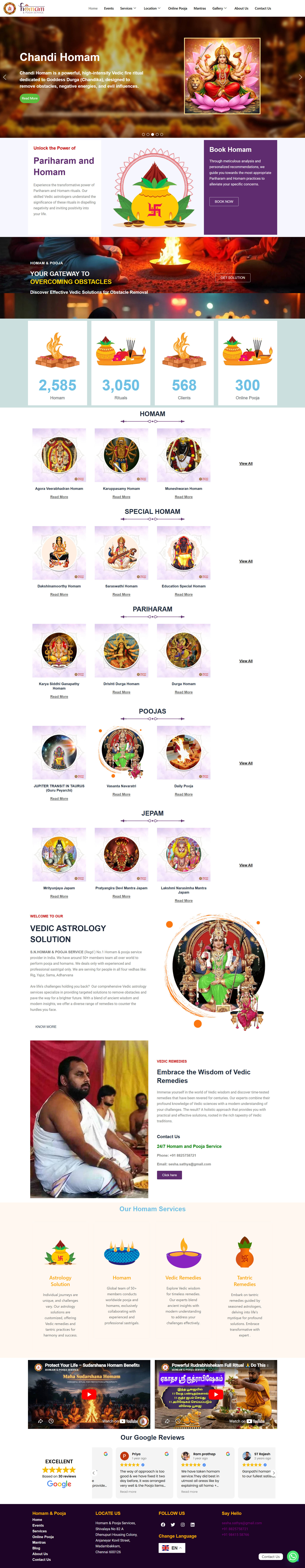 Website Design